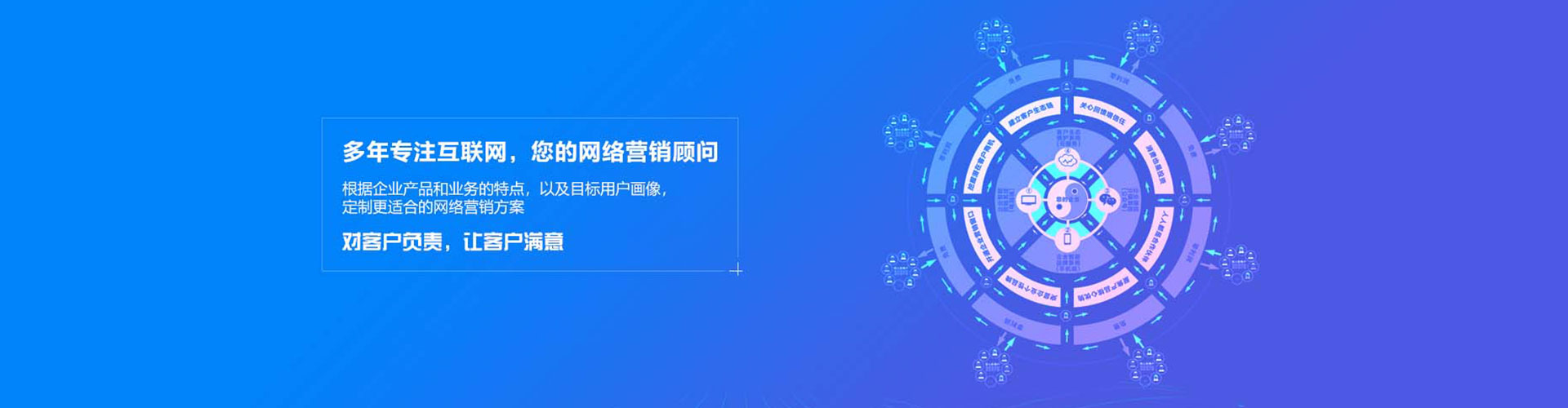 茄萣快手信息流