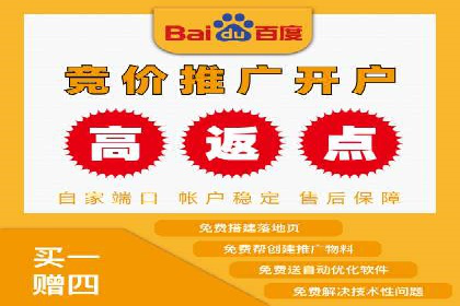 信息流运营风险防范案例分析